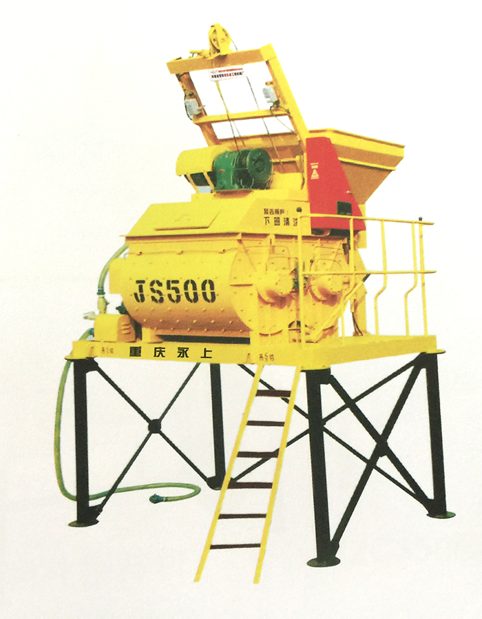 JS500型混凝土攪拌機
